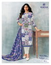 Miss India Vol 95 By Deeptex Cotton Printed Dress Material Wholesale Price In Surat